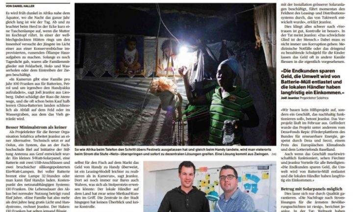 Laufentaler sorgen für Licht in Afrika